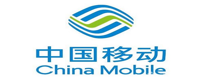 怎么查询手机号码用了多久 怎么查询手机号码用了多久时间
