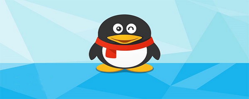 qq怎么强制撤回一天前的消息（qq怎样强行撤回消息）
