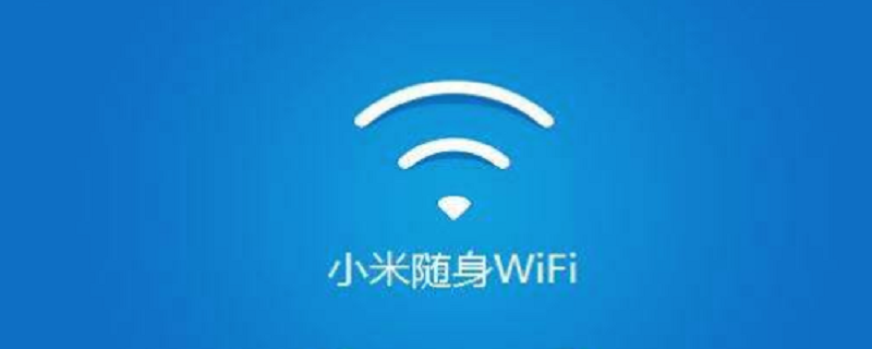 wf密码怎么找到 手机wf密码怎么找到