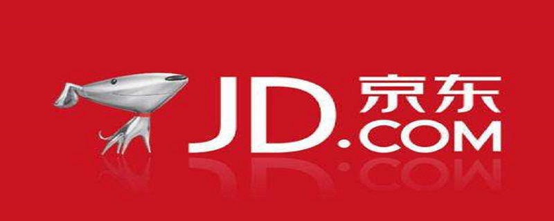 京东售后怎么申请平台介入 京东售后怎么申请平台介入服务