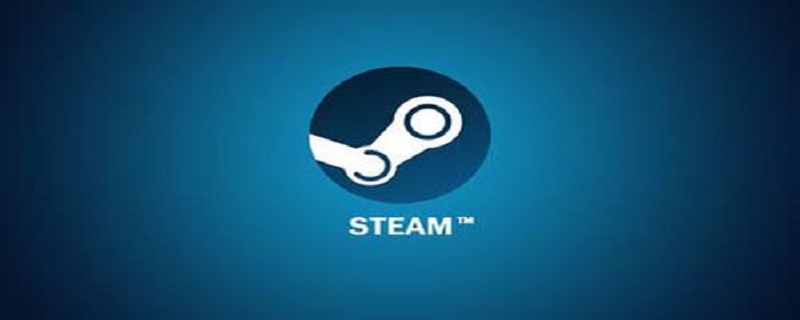 steam中文（steam中文名叫什么）