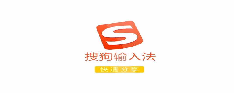 中英文输入法切换快捷键 win7中英文输入法切换快捷键