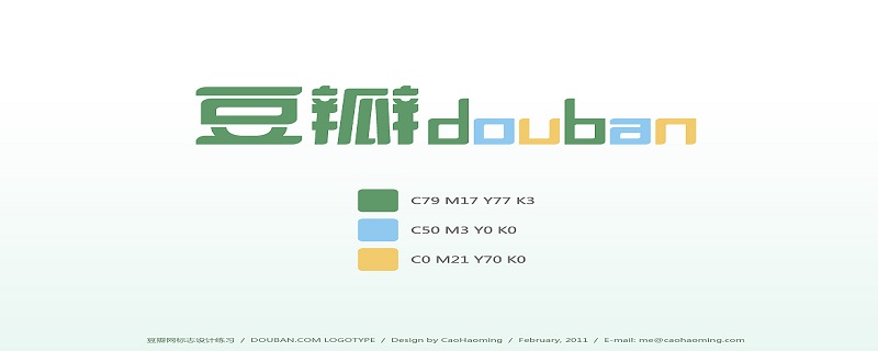 豆瓣注销账户（豆瓣注销账户后动态还在吗）