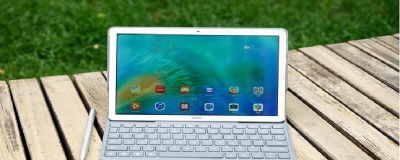 matepad10.8可以插内存卡吗 matepad108可以插内存卡吗