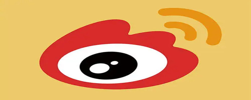 浏览别人微博有痕迹吗（微博vip能看访客记录吗）