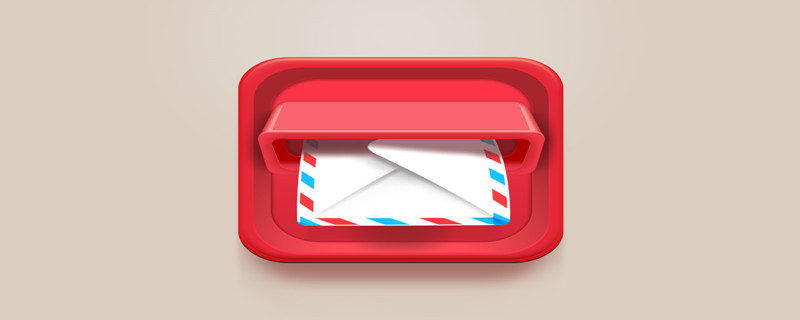 email地址是qq邮箱吗（email邮箱地址是什么意思）