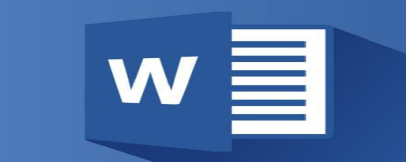 word消除文字底色变成白色 word消除文字底色变成白色了