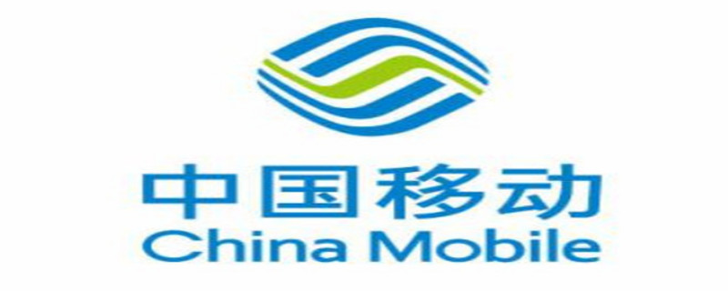 套餐外上网费什么意思（电信套餐外上网费什么意思）