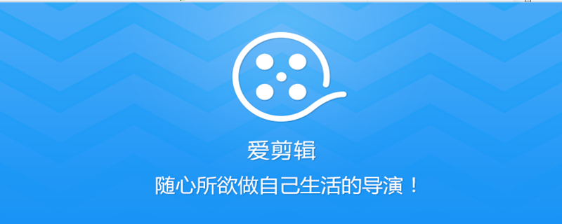 电视剧剪辑成短视频怎么制作 视频剪辑培训班学费一般多少