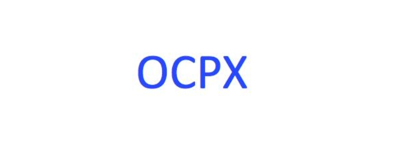 拼多多ocpx是什么意思（拼多多ocpx是怎么收费的）