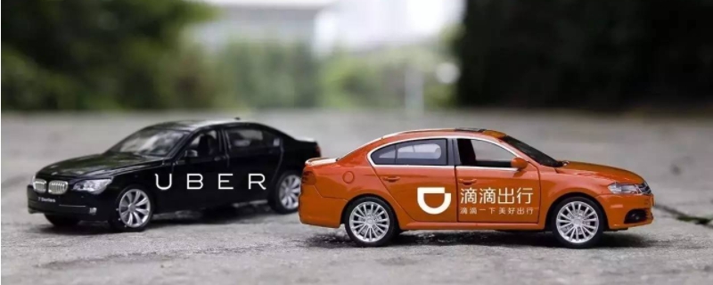 滴滴是阿里系还是腾讯系（滴滴到底是阿里系还是腾讯系?）