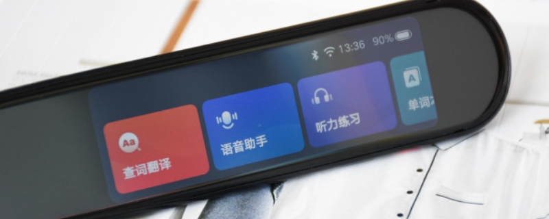 zenly华为为啥不能用 为什么华为不支持zenly