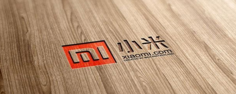 小米手机声音很小怎么回事,开最大了（小米手机声音很小,但是已经调大了）