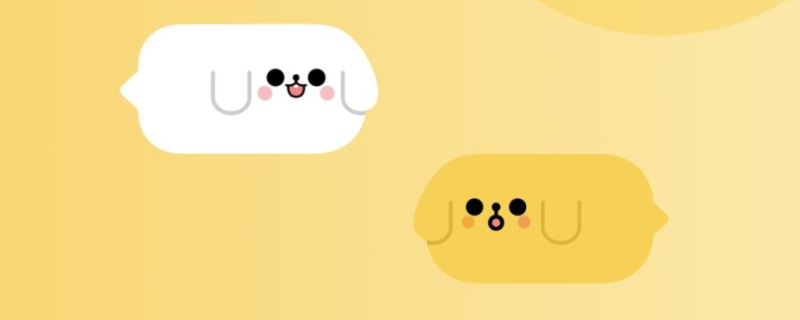 微核app与微信的区别 微核是不是聊天软件