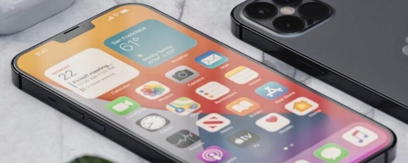 iPhone倒数日怎么弄（苹果倒数日怎么设置倒数）