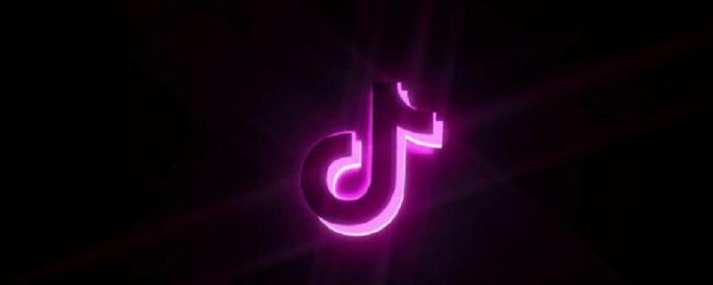 抖音时长怎么设置（抖音的时长怎么设置）