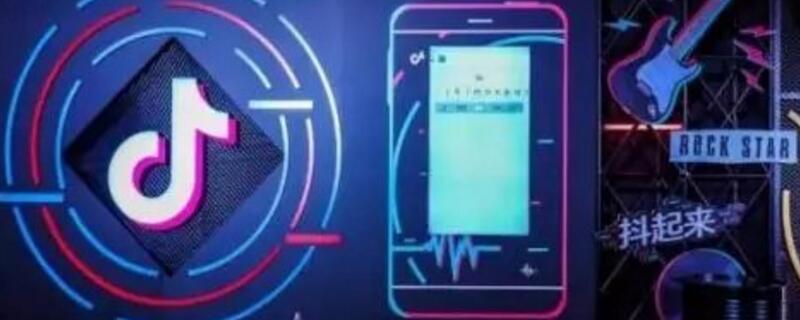 抖音美化怎么添加口红（抖音美化怎么设置口红）