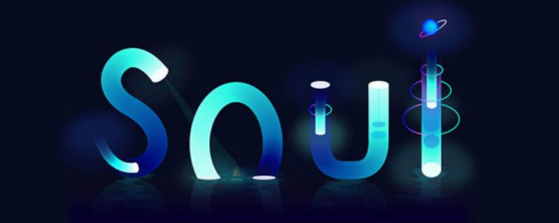 soul的恋爱铃是怎么匹配的 soul恋爱铃匹配的是离自己很近的人吗