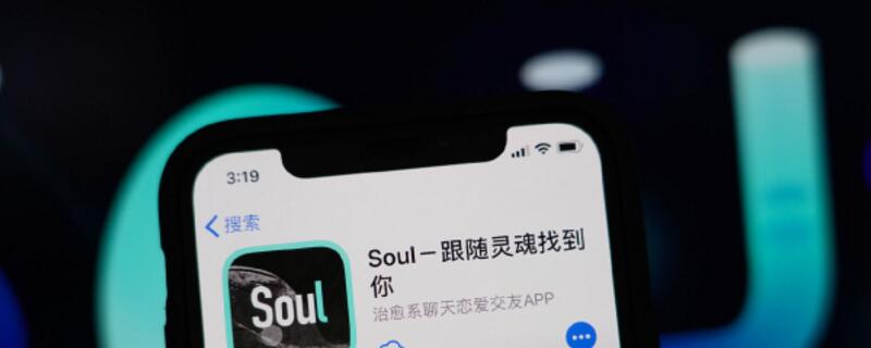 soul生日改不了怎么办 soul改过生日了
