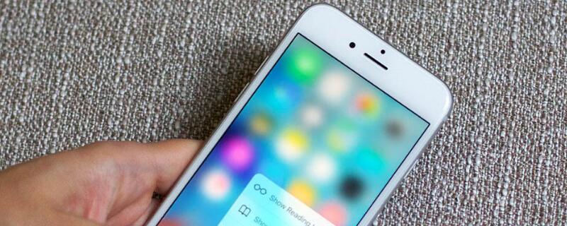 iPhone手机公交车nfc支付怎么用 iphone公交nfc怎么使用