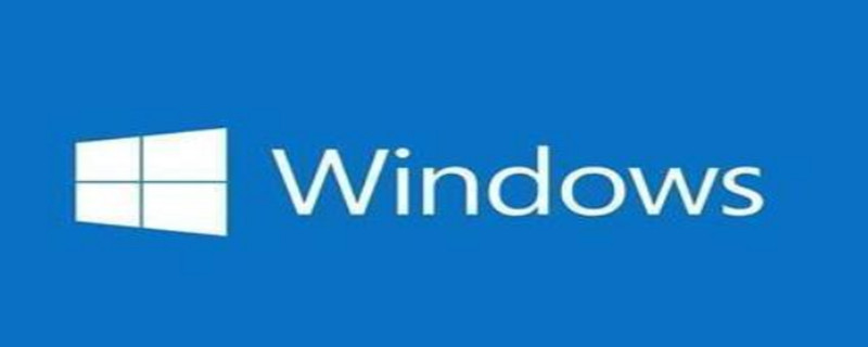 怎么删除正在运行的dll文件 win10如何删除正在运行的dll文件