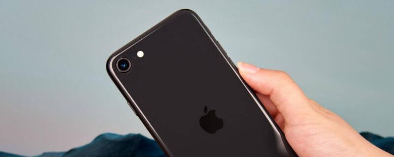 iPhone手机键盘怎么切换输入法 苹果手机键盘怎样切换输入法
