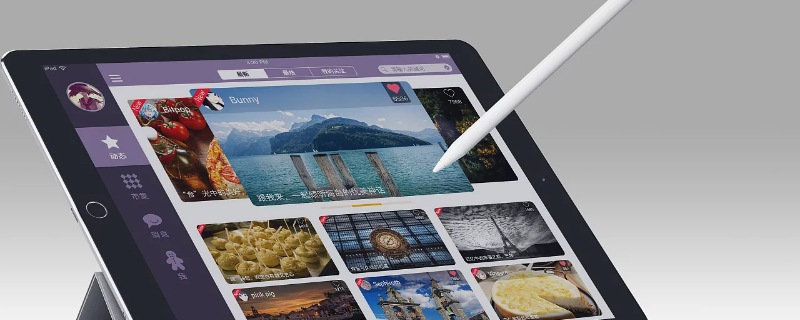 ipad的id密码忘记了怎么办 ipad的id密码忘记了怎么办,开机都开不出
