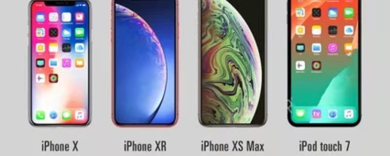 qq邮箱怎么注册iPhoneID不了 qq邮箱怎么注册苹果id不了