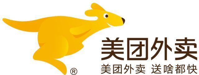 美团新人首单立减怎么用（美团新人首单立减减多少）