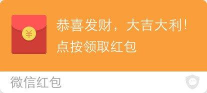 微信如何向同一个人连发红包（微信如何向同一个人连发红包给对方）