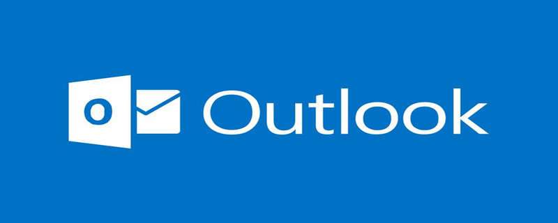 Outlook是什么邮箱 outlook官网注册申请