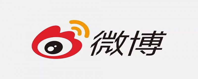 微博怎么取消手机型号 微博怎么取消手机型号发布