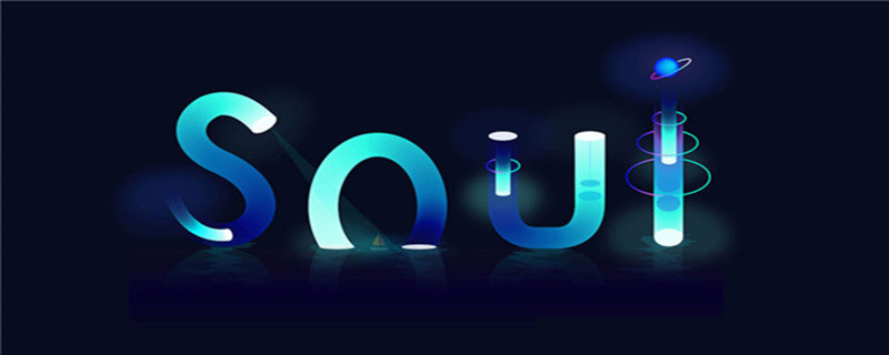 soul瞬间怎么让更多人点赞 soul瞬间怎么让更多人看到