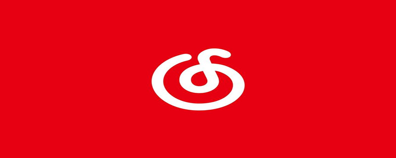 网易云sq是什么意思音乐 sq 网易云音乐