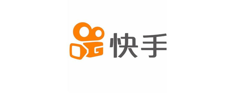 快手名字被注册了咋改 快手名字被注册了咋改多久可以改