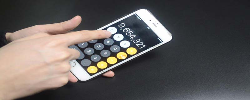 计算器根号3次方怎么打 计算器根号3次方怎么打的