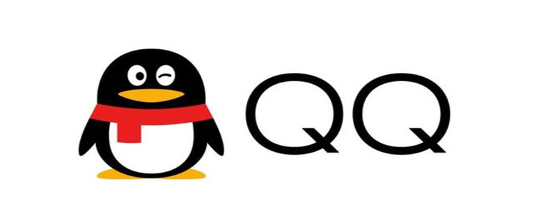 新版手机qq的游戏中心在哪（新版手机qq的游戏中心在哪2020）