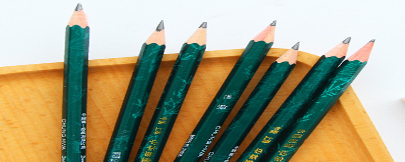 电脑阅卷作图题用什么笔（电脑阅卷作图用铅笔）