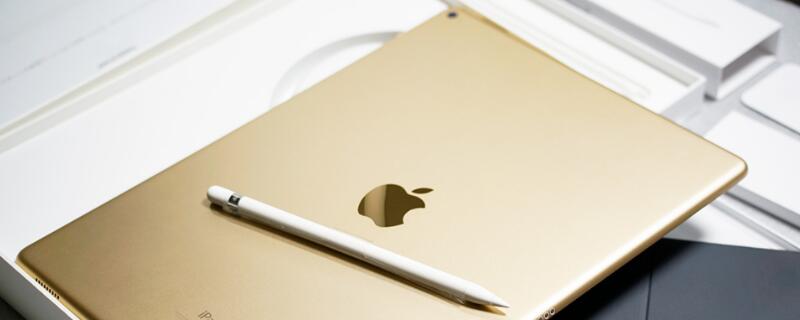 iPhoneipad的学生模式怎么开启 苹果ipad的学生模式怎么开启