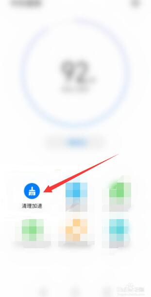 小米手机录屏卡顿怎么解决