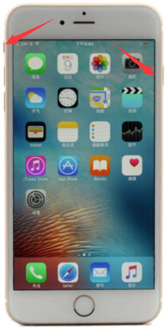 iPhone手机打电话没有铃声