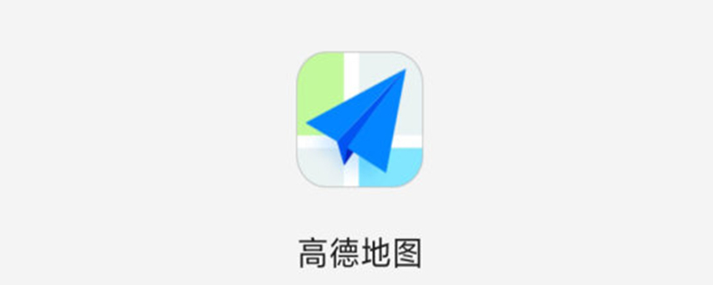 没有营业执照怎么在地图上添加位置 没有营业执照可以在地图上标注吗