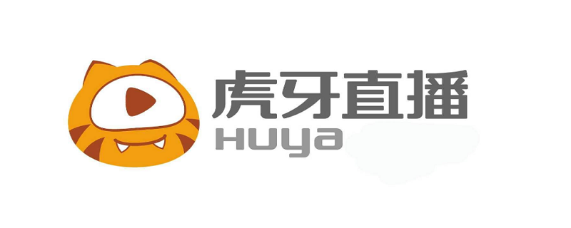 虎牙守护在哪里开通（虎牙守护怎么开通）