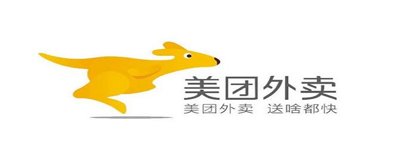 准时宝超时了扣谁的钱 准时宝超时是扣谁的钱