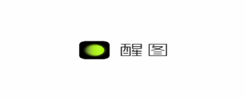 怎么把几张照片合在一起 怎么把几张照片合在一起发朋友圈