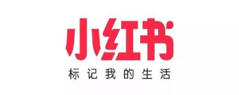小红书怎么收藏音乐 小红书怎么收藏音乐拍视频