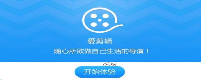 如何提取视频中的音频并保存 如何提取视频中的音频并保存免费