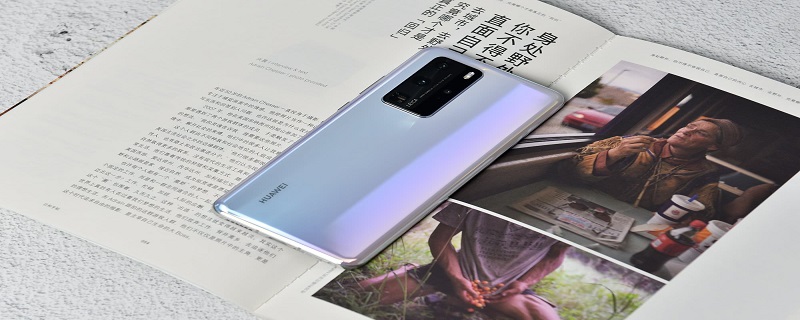 自动息屏怎么设置 怎么设置不自动横屏