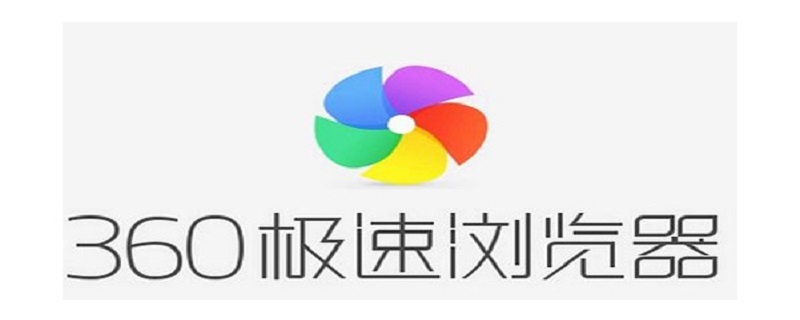 怎样注册电子邮箱（怎样注册电子邮箱免费注册）