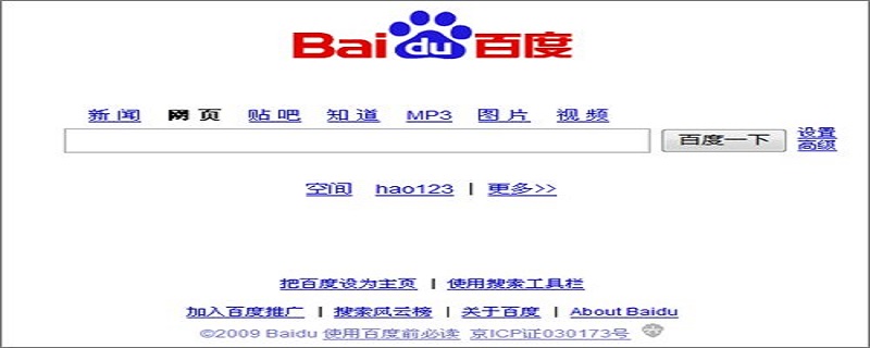 只知道淘宝订单号怎么查物流 知道淘宝订单号怎么查物流信息